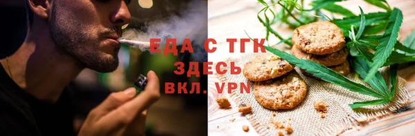 кокаин колумбия Нефтегорск