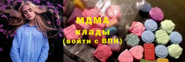 кокаин колумбия Нефтегорск