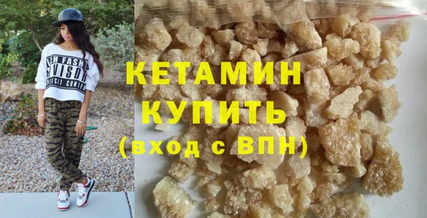 спиды Нефтекумск