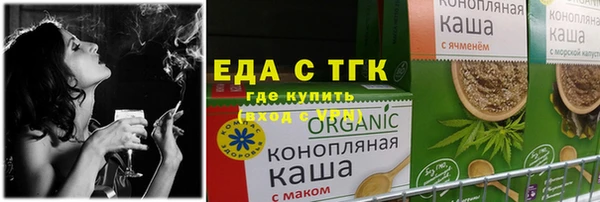 кокаин колумбия Нефтегорск