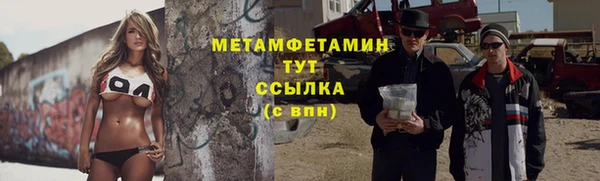 кокаин колумбия Нефтегорск