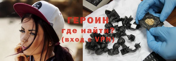 PSILOCYBIN Нея