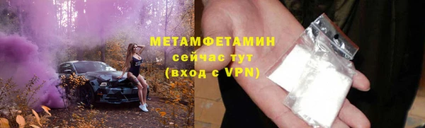 хмурый Кулебаки