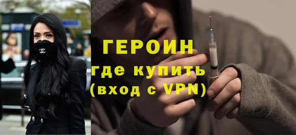 кокаин колумбия Нефтегорск