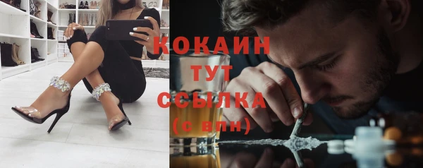 первитин Наволоки