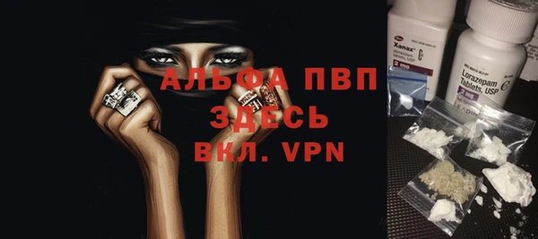 PSILOCYBIN Нея