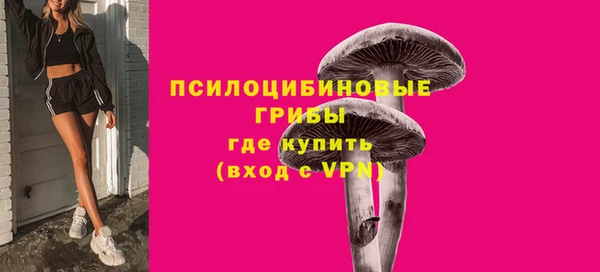 кокаин колумбия Нефтегорск