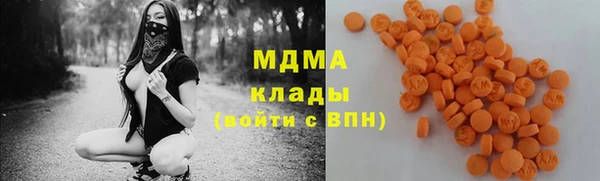 ALPHA PVP Надым