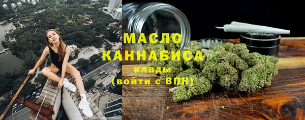 кокаин премиум Кирсанов