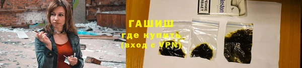 PSILOCYBIN Нея