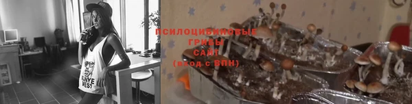 кокаин колумбия Нефтегорск
