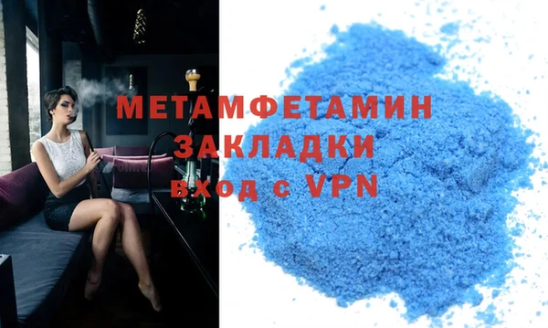 кокаин колумбия Нефтегорск