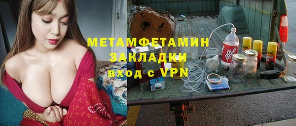 кокаин колумбия Нефтегорск