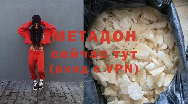 кокаин колумбия Нефтегорск