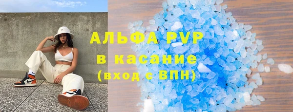 кокаин колумбия Нефтегорск