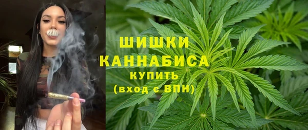 кокаин премиум Кирсанов