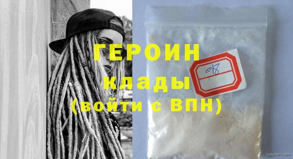 MDMA Кукмор