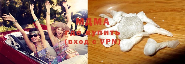 спиды Нефтекумск