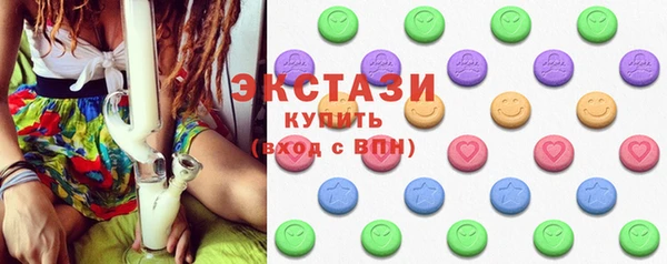 кокаин колумбия Нефтегорск