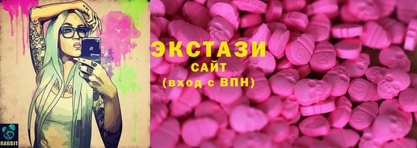 первитин Наволоки