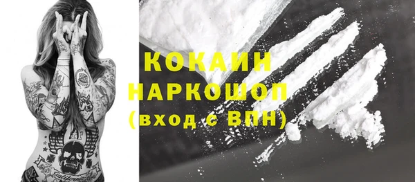 кристаллы Кирс