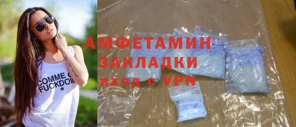 PSILOCYBIN Нея