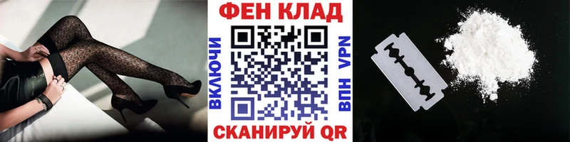 где купить   Куртамыш  МЕТАМФЕТАМИН кристалл 